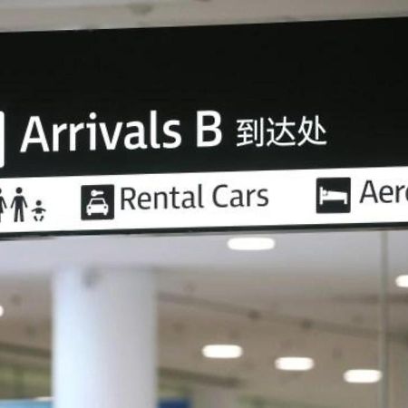 Aerotel Sydney - Inside International Terminal Airport 外观 照片